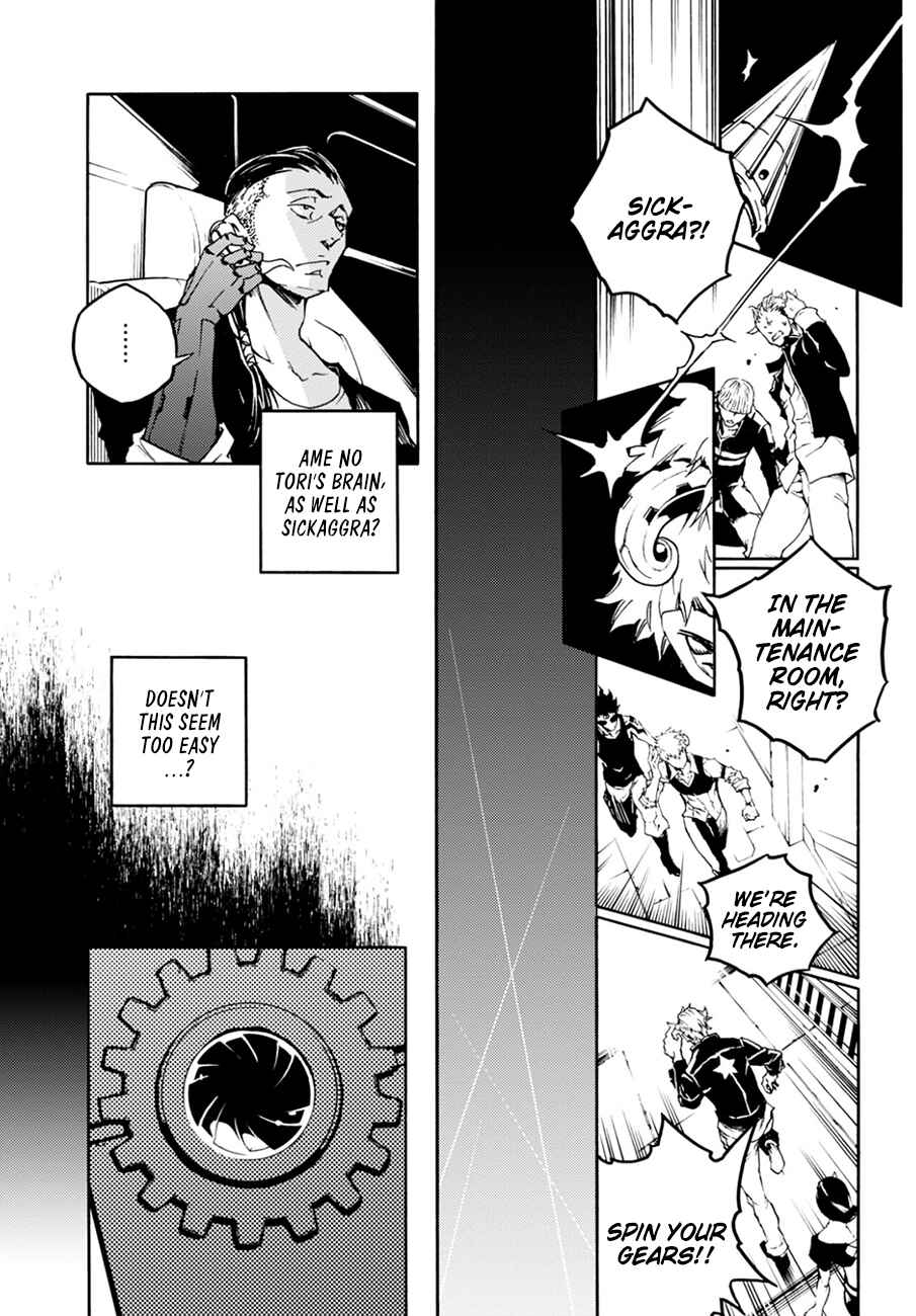 Page 7 Chapter 10.2 Smokin Parade