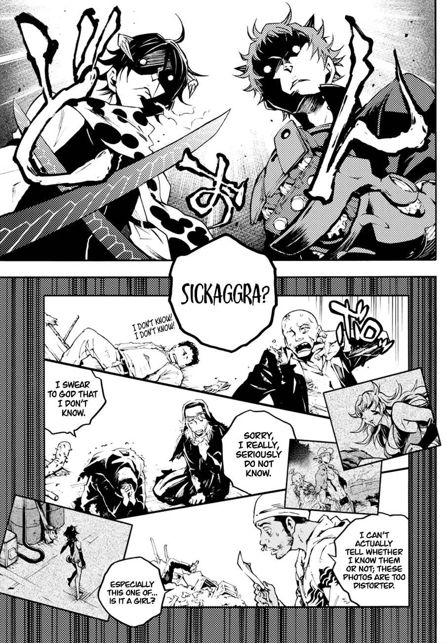 Page 11 Chapter 14.1 Smokin Parade