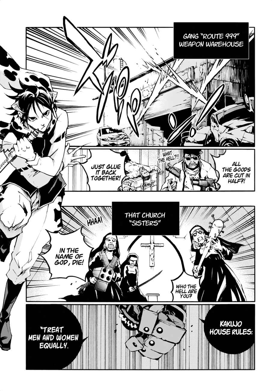 Page 3 Chapter 14.1 Smokin Parade