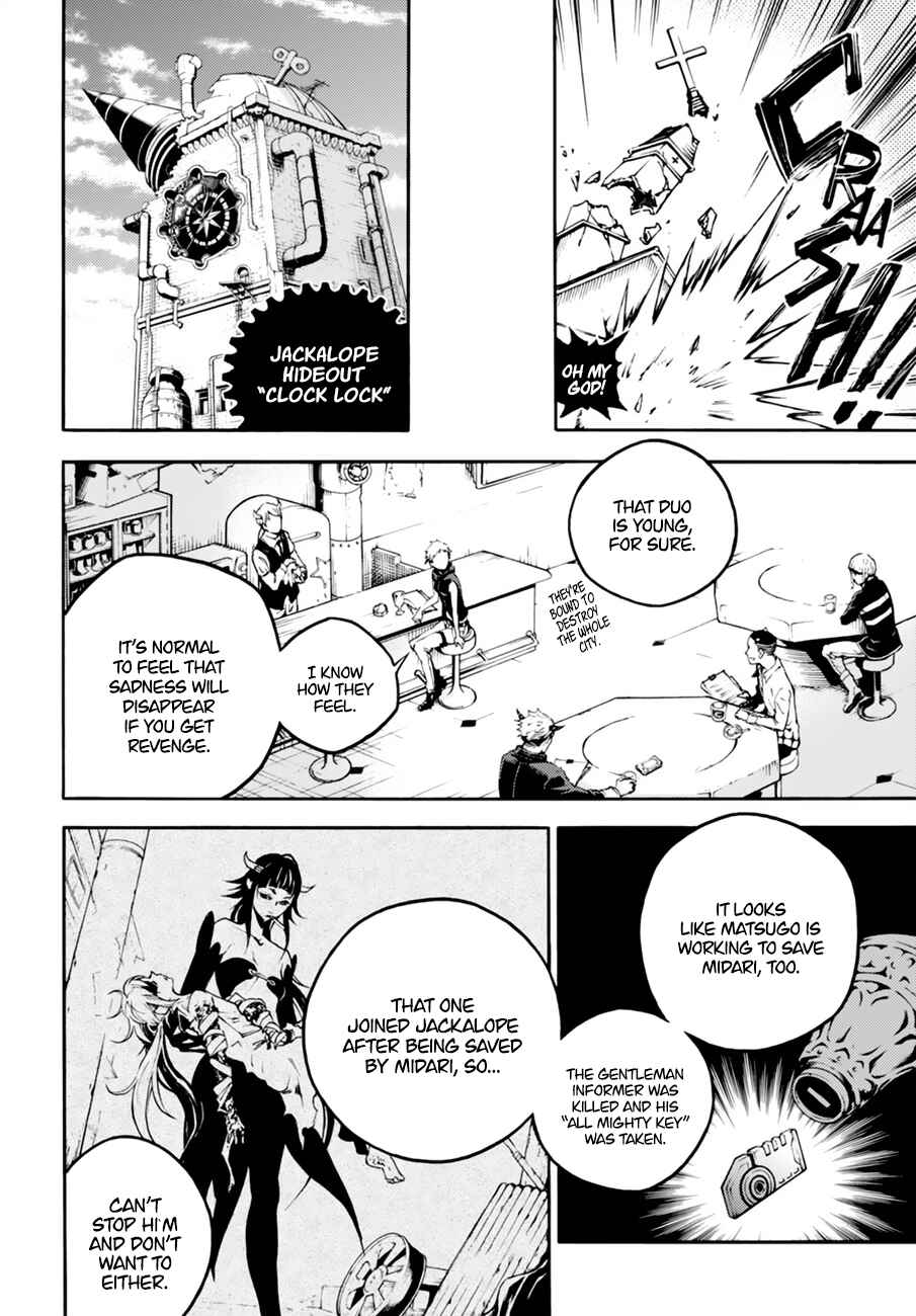 Page 4 Chapter 14.1 Smokin Parade