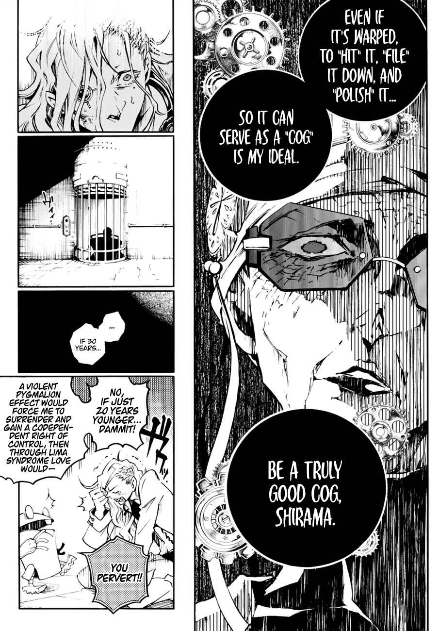 Page 9 Chapter 14.1 Smokin Parade