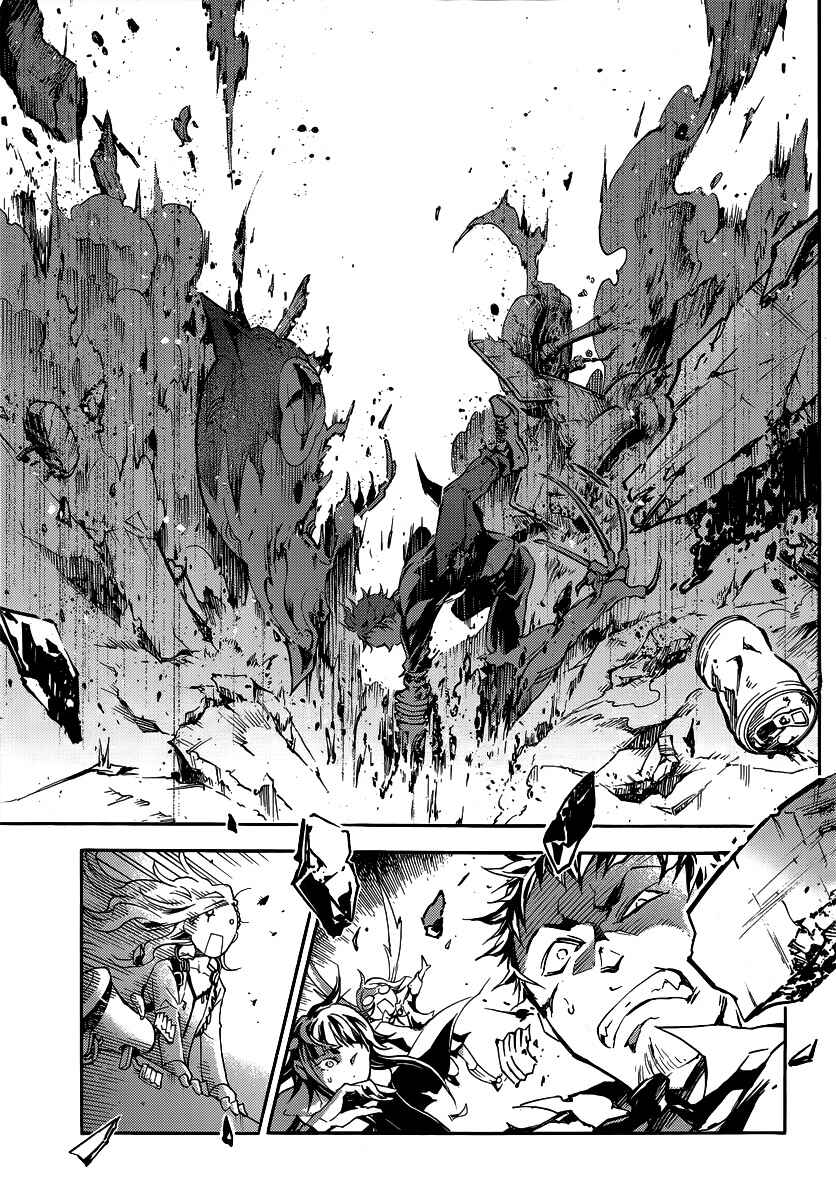 Page 21 Chapter 2.2 Smokin Parade