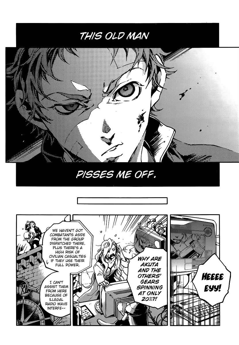 Page 9 Chapter 2.2 Smokin Parade