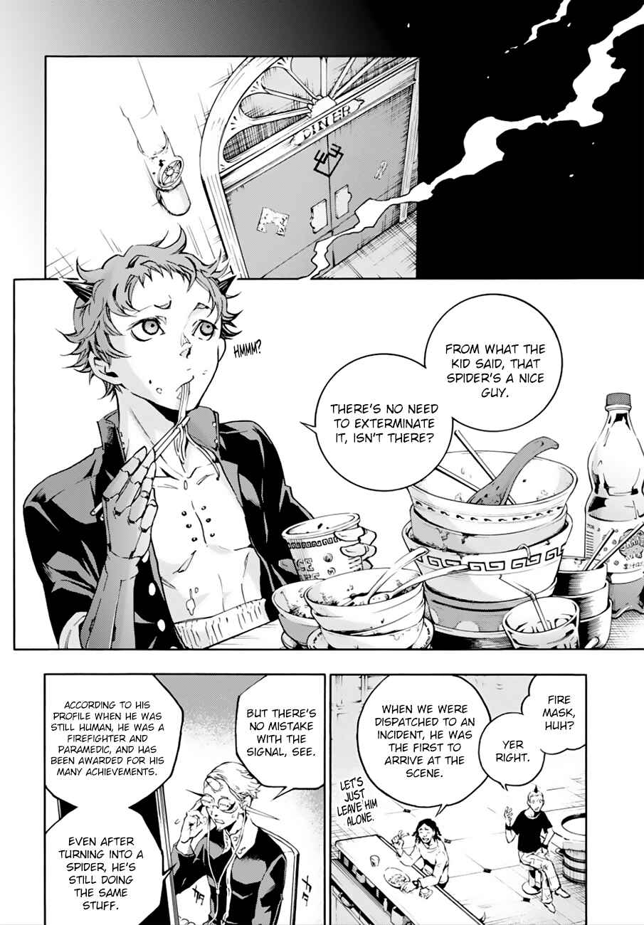 Page 12 Chapter 7 Smokin Parade