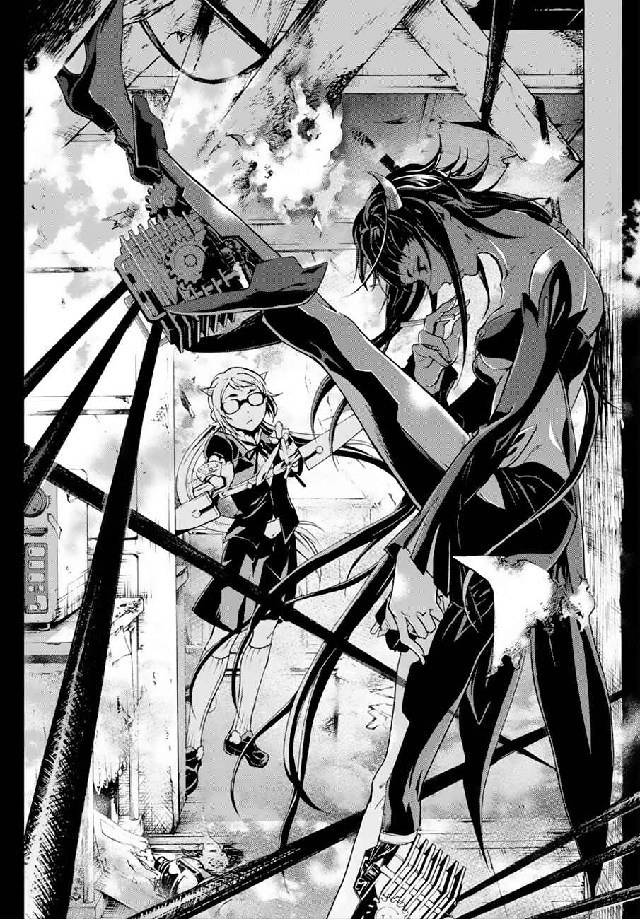Page 19 Chapter 7 Smokin Parade