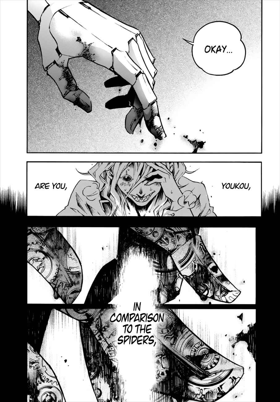Page 15 Chapter 14.2 Smokin Parade