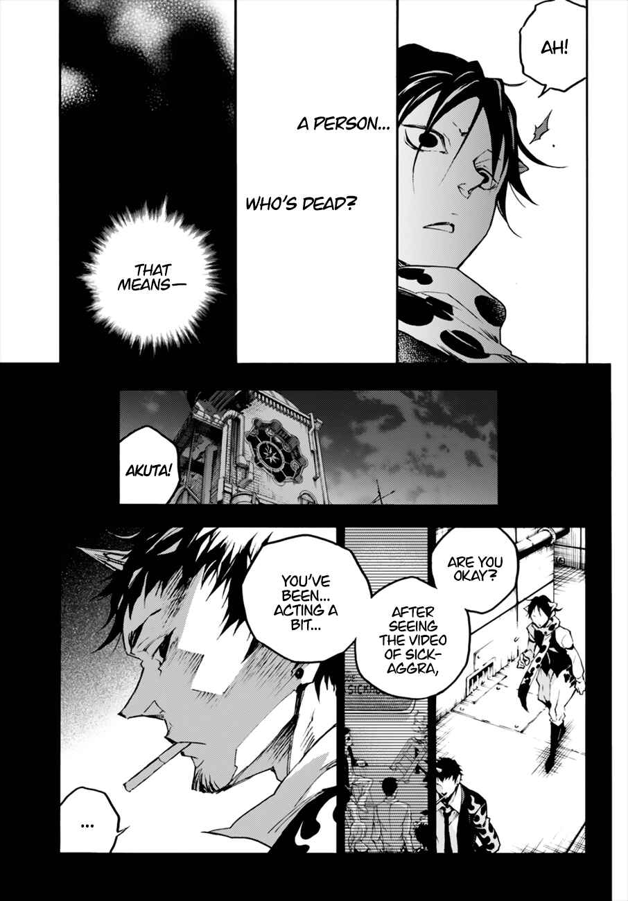 Page 4 Chapter 14.2 Smokin Parade