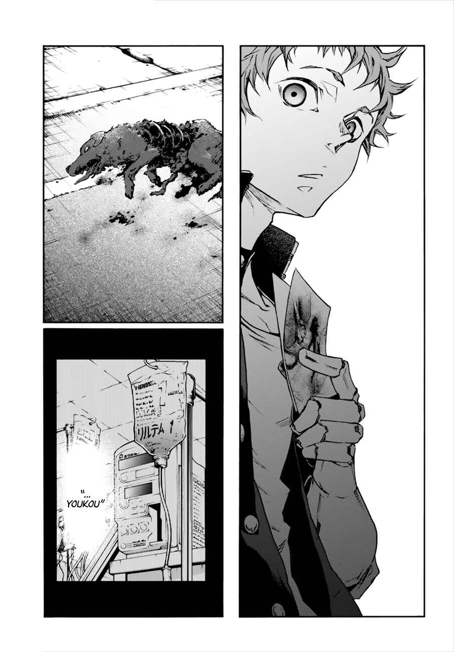 Page 8 Chapter 14.2 Smokin Parade