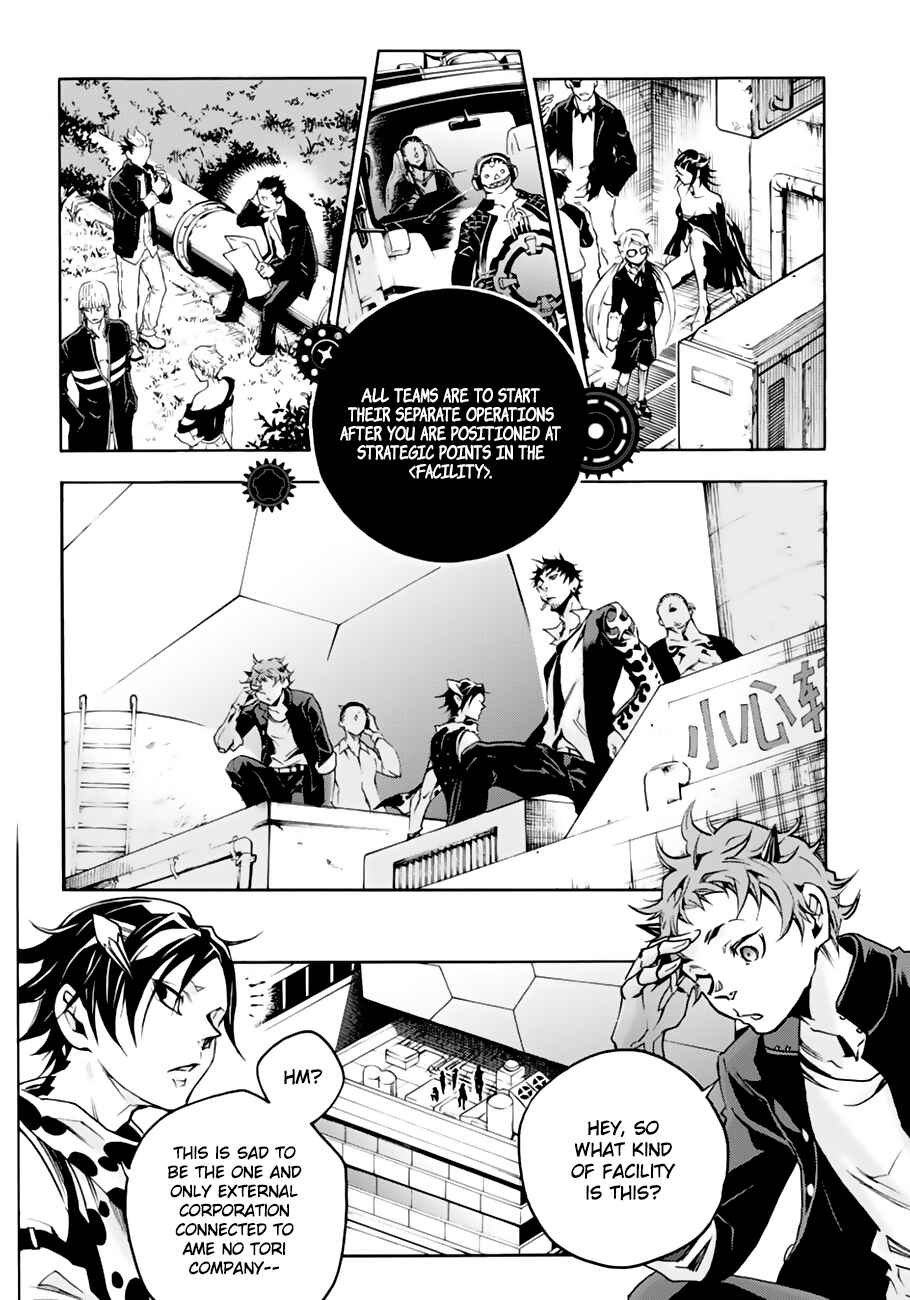 Page 19 Chapter 9 Smokin Parade