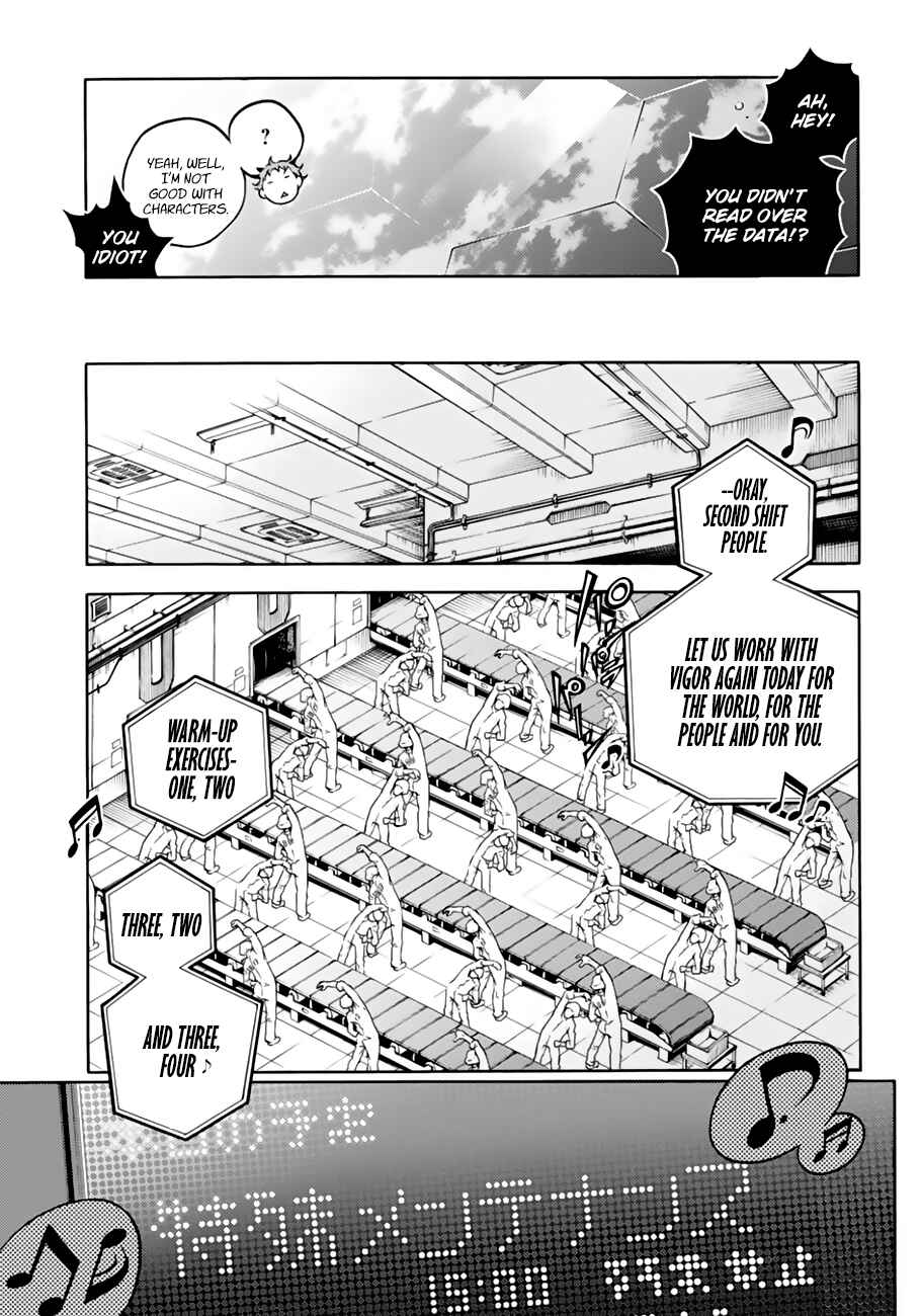 Page 20 Chapter 9 Smokin Parade