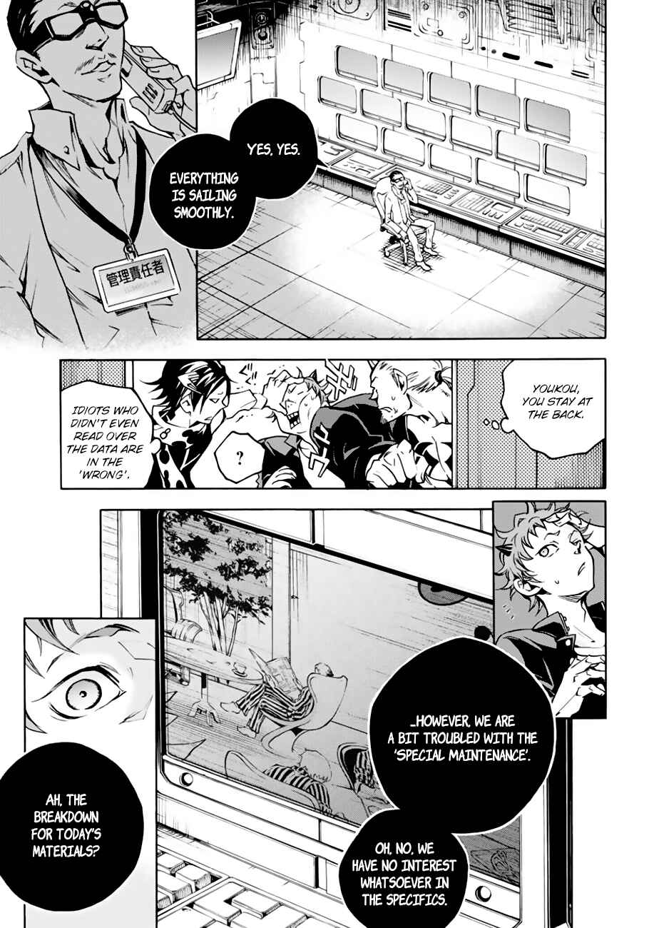 Page 22 Chapter 9 Smokin Parade