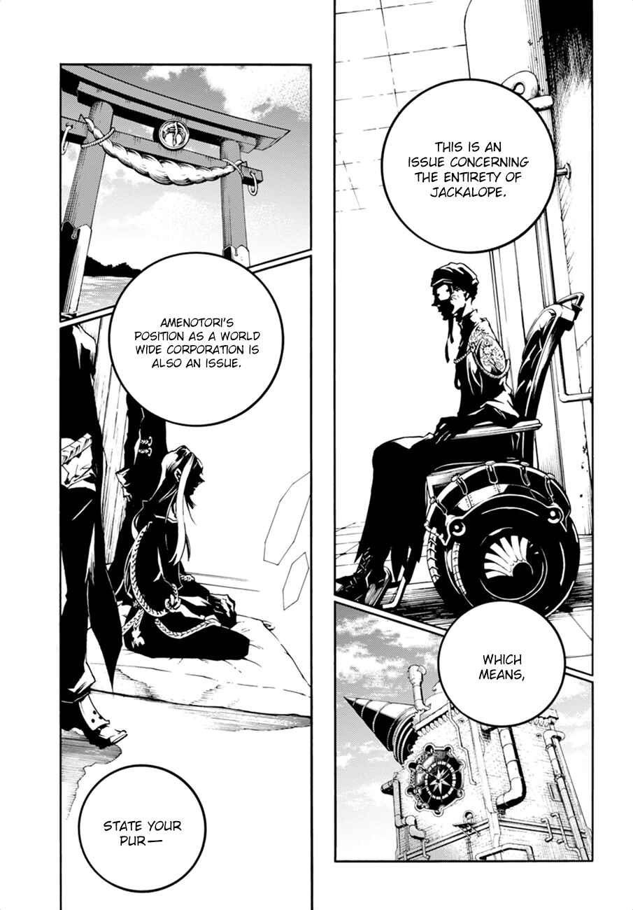 Page 15 Chapter 13 Smokin Parade