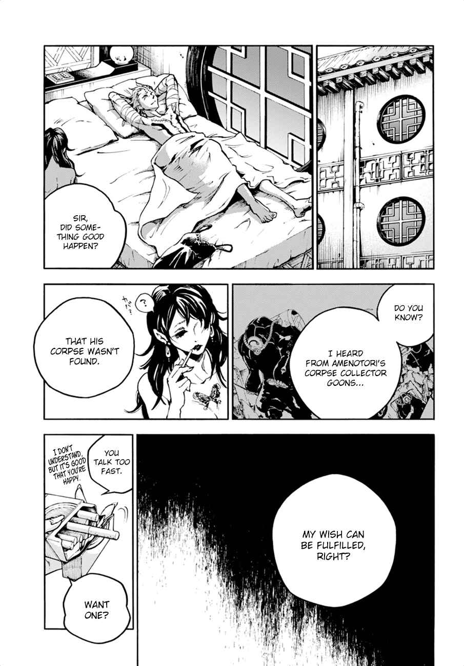 Page 29 Chapter 13 Smokin Parade