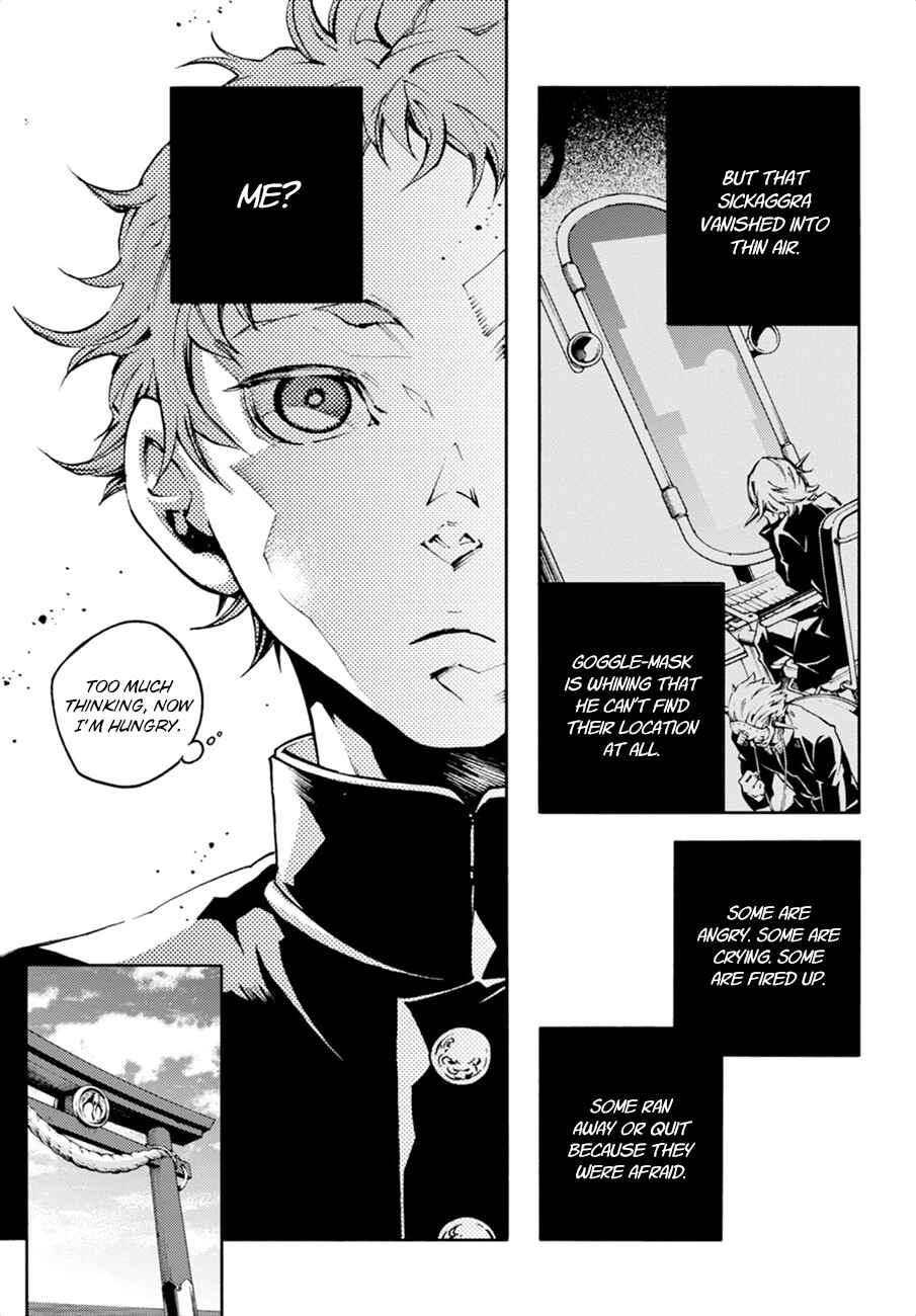 Page 7 Chapter 13 Smokin Parade