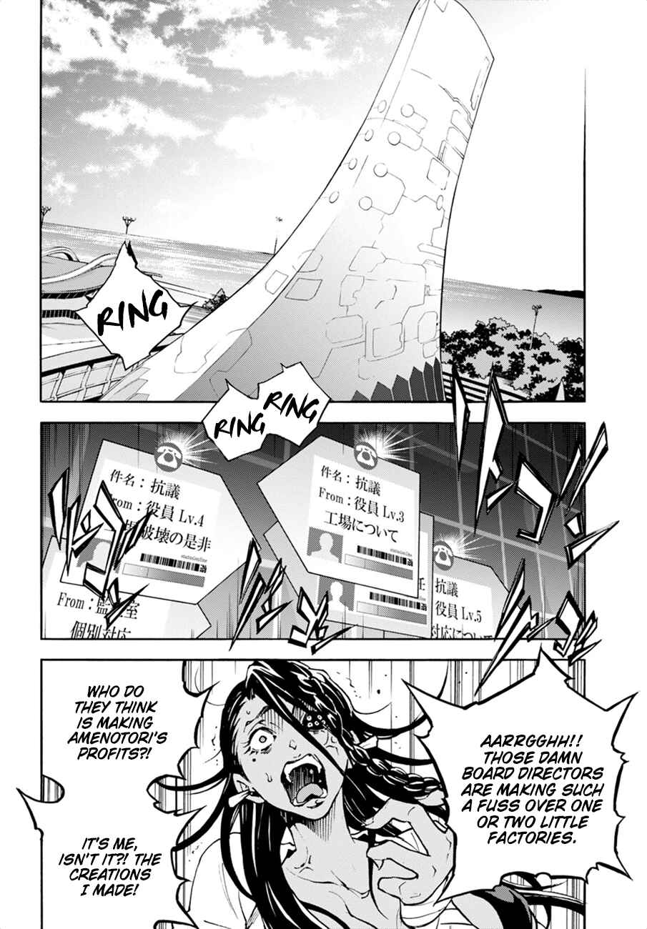 Page 8 Chapter 13 Smokin Parade