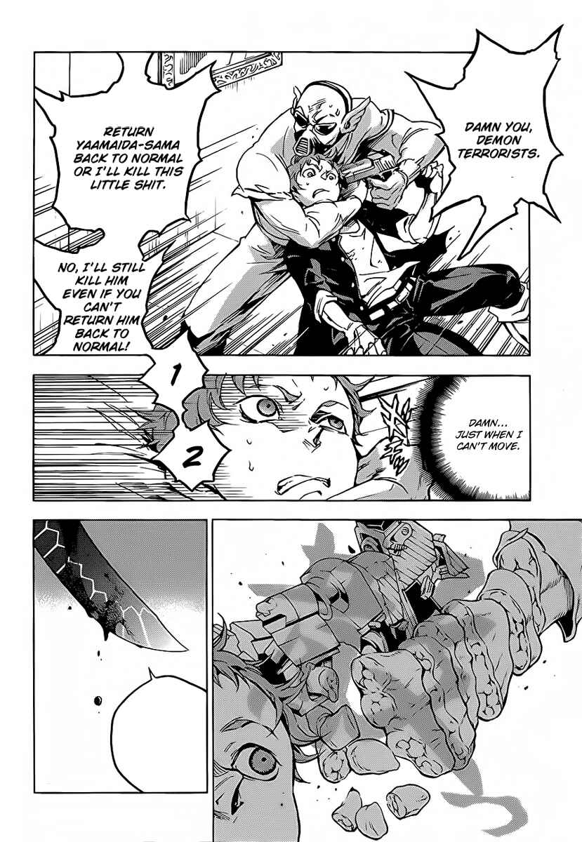 Page 29 Chapter 3 Smokin Parade
