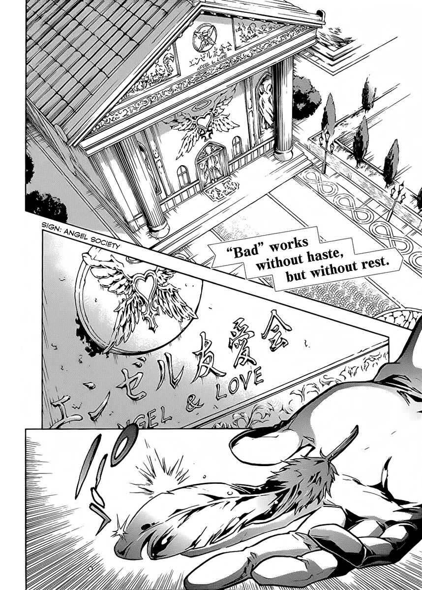 Page 3 Chapter 3 Smokin Parade