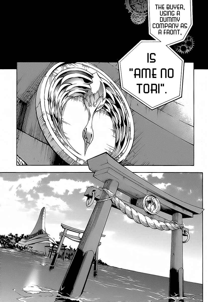 Page 40 Chapter 3 Smokin Parade