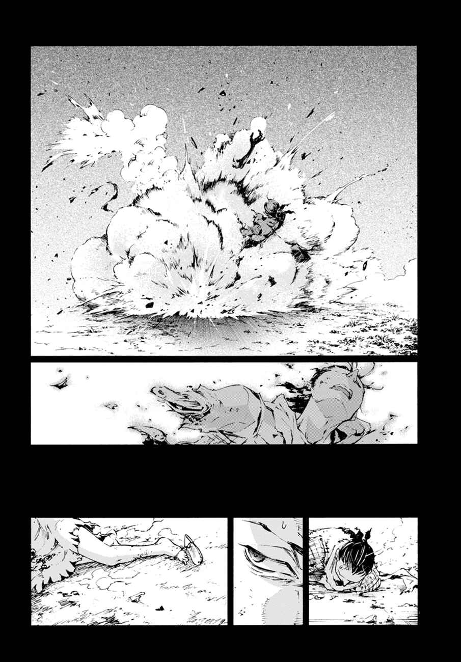 Page 11 Chapter 12 Smokin Parade