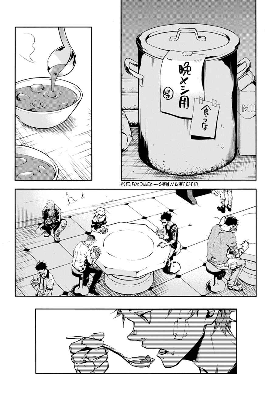 Page 23 Chapter 12 Smokin Parade