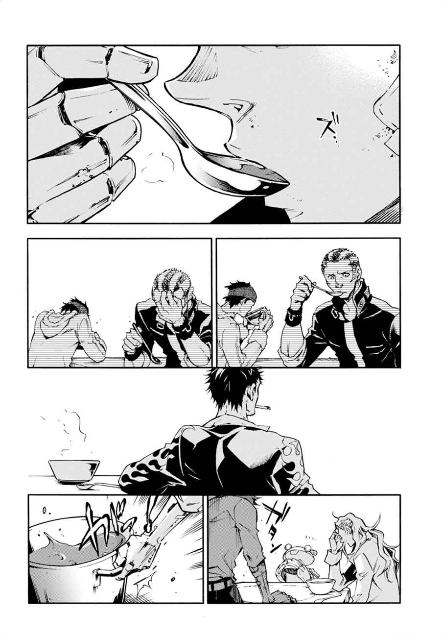 Page 24 Chapter 12 Smokin Parade