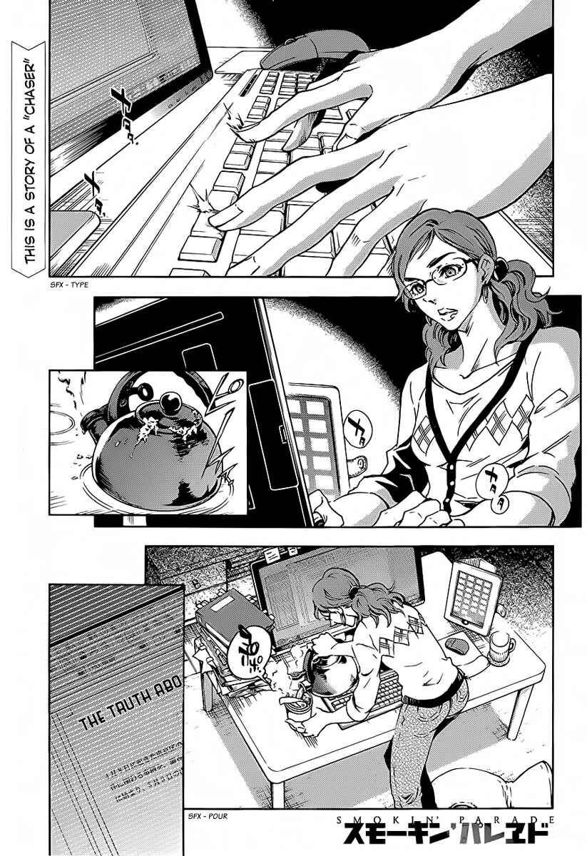 Page 1 Chapter 4 Smokin Parade