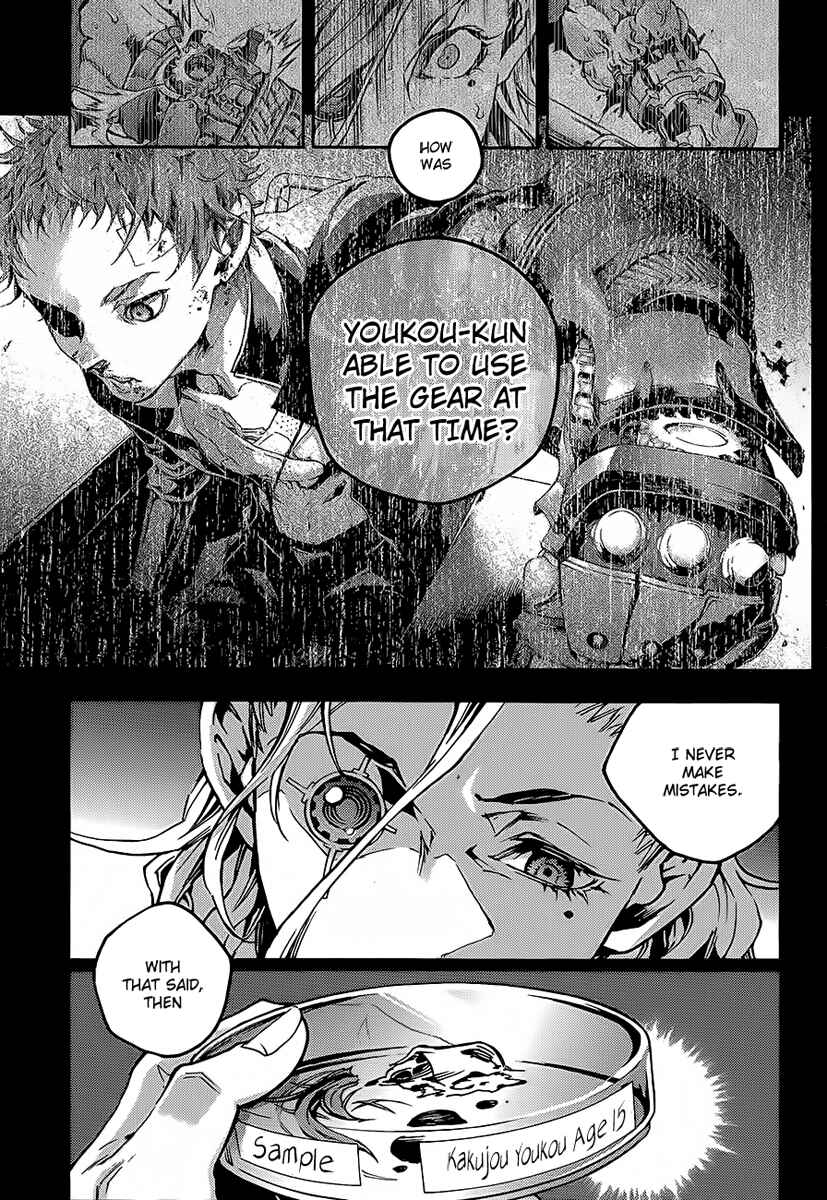 Page 12 Chapter 4 Smokin Parade