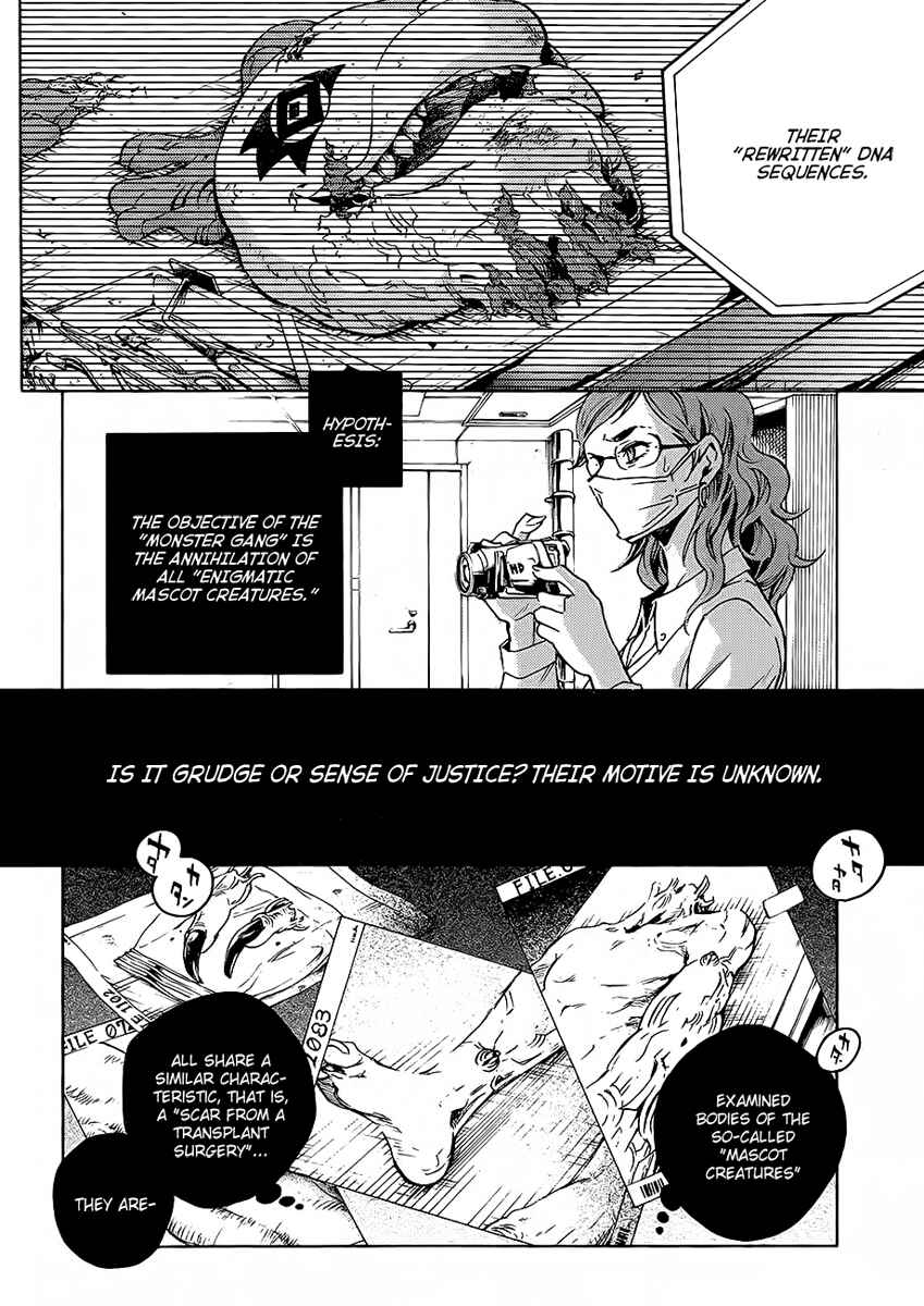 Page 5 Chapter 4 Smokin Parade