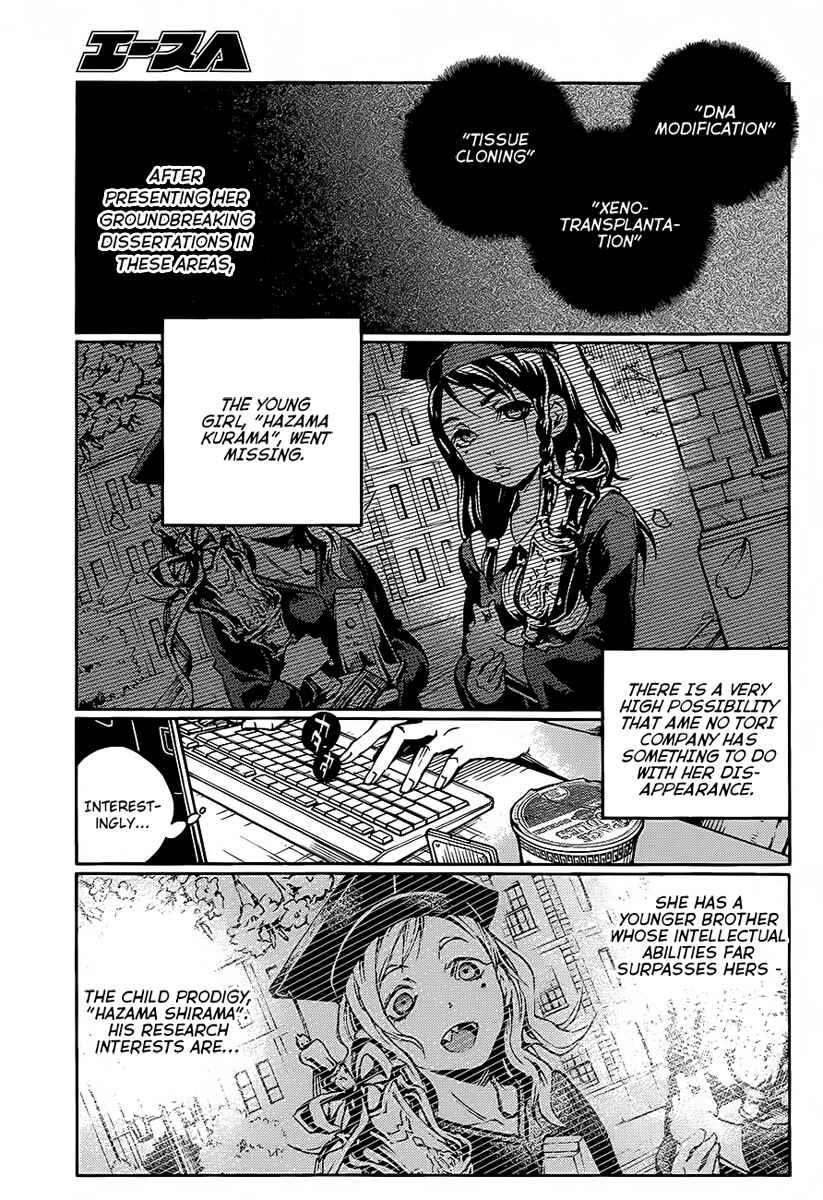 Page 8 Chapter 4 Smokin Parade