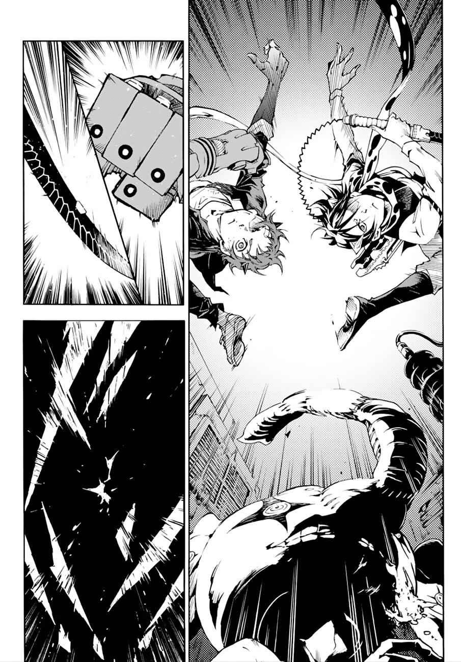 Page 10 Chapter 6.2 Smokin Parade