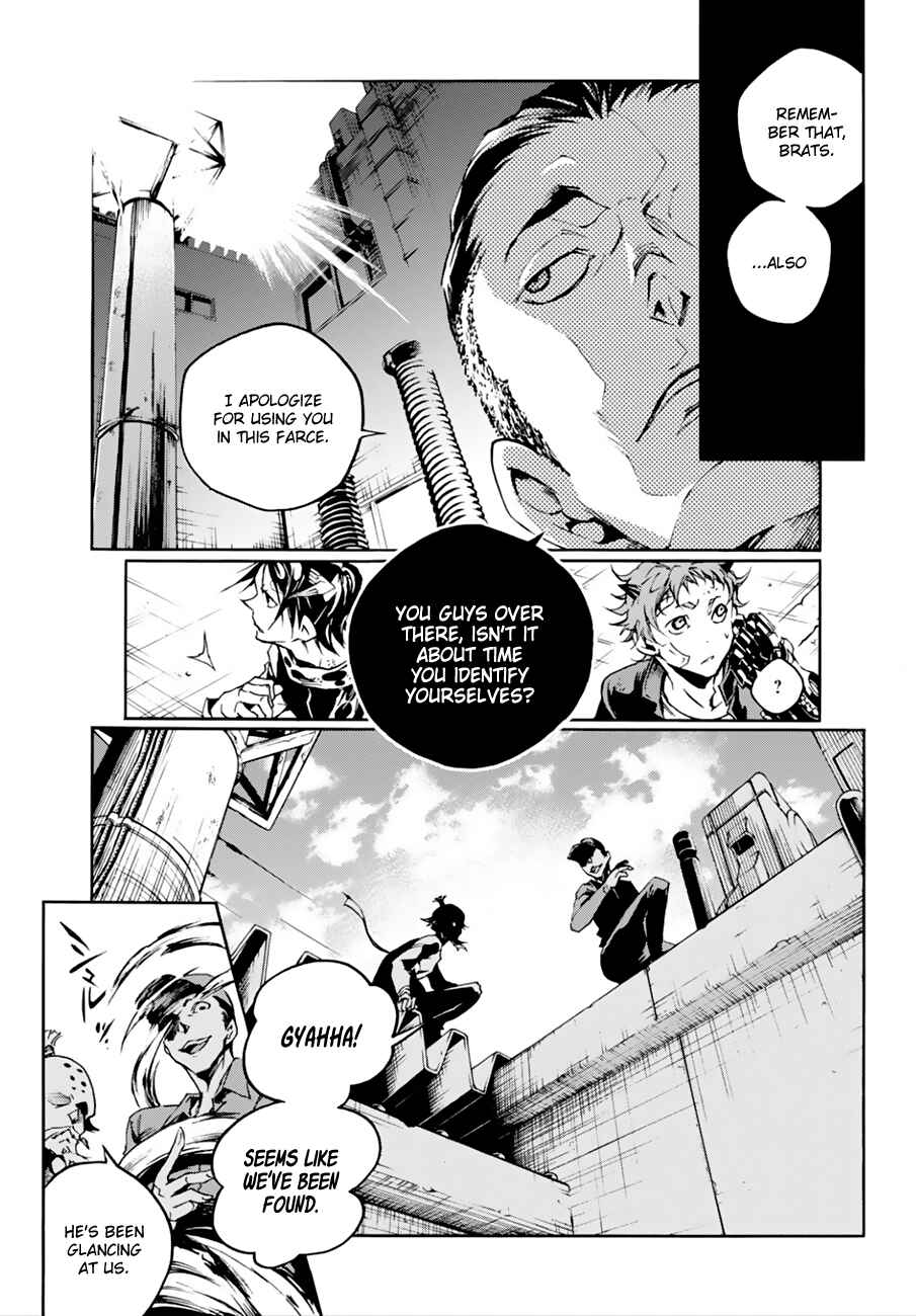 Page 13 Chapter 6.2 Smokin Parade