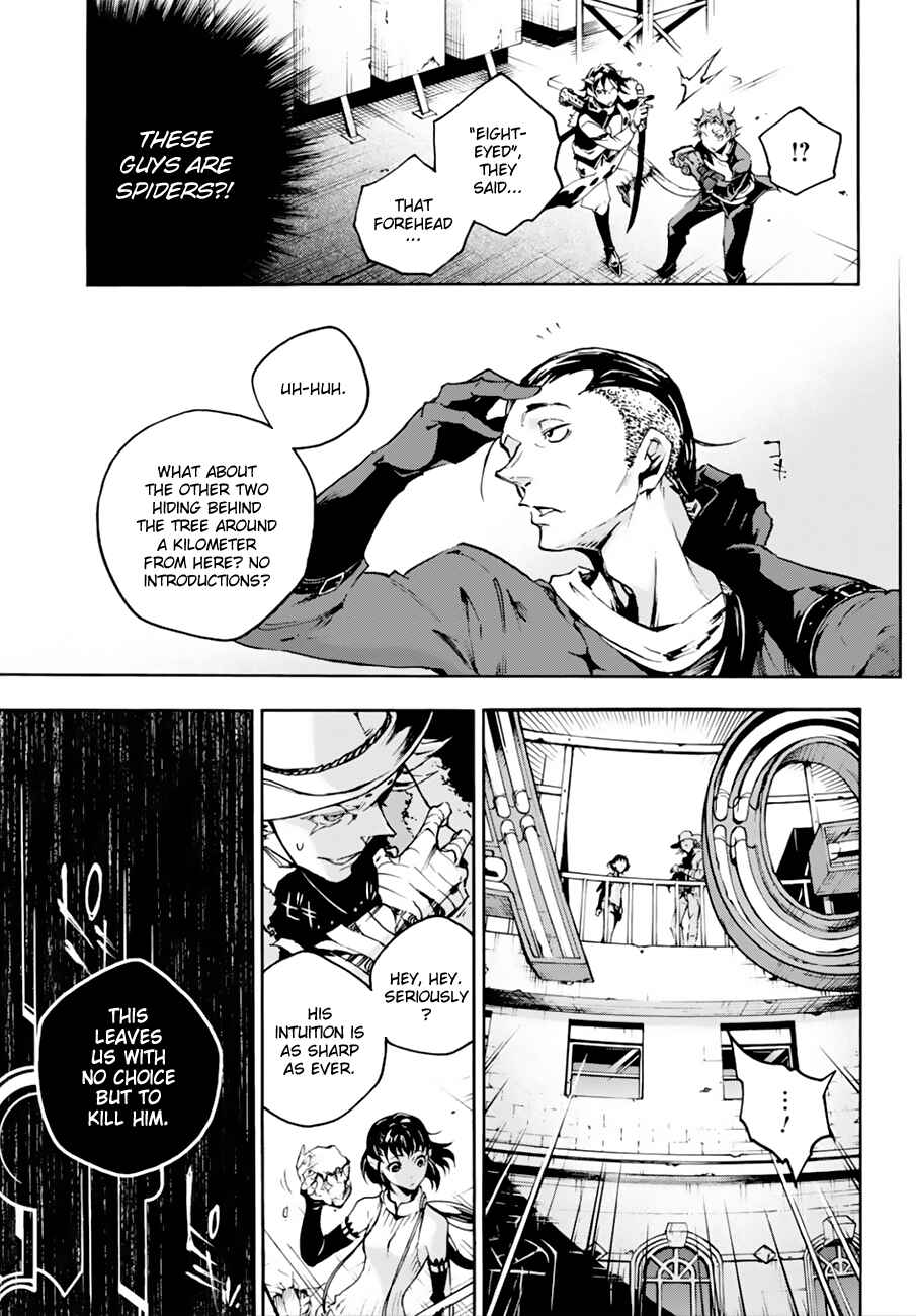 Page 15 Chapter 6.2 Smokin Parade