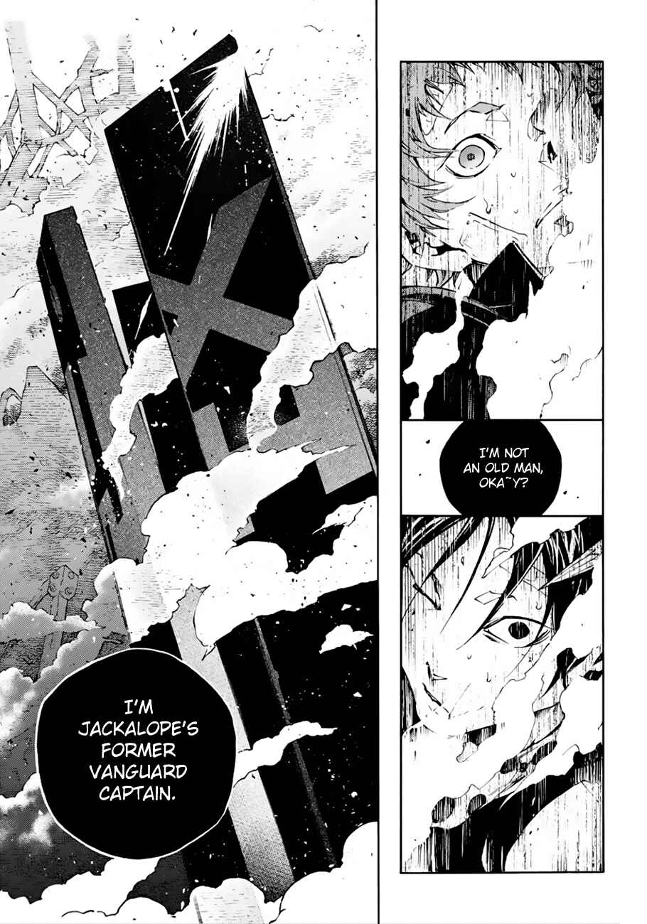 Page 18 Chapter 6.2 Smokin Parade