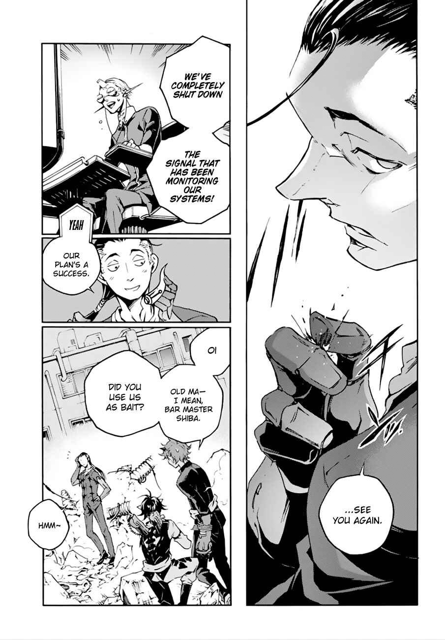 Page 23 Chapter 6.2 Smokin Parade