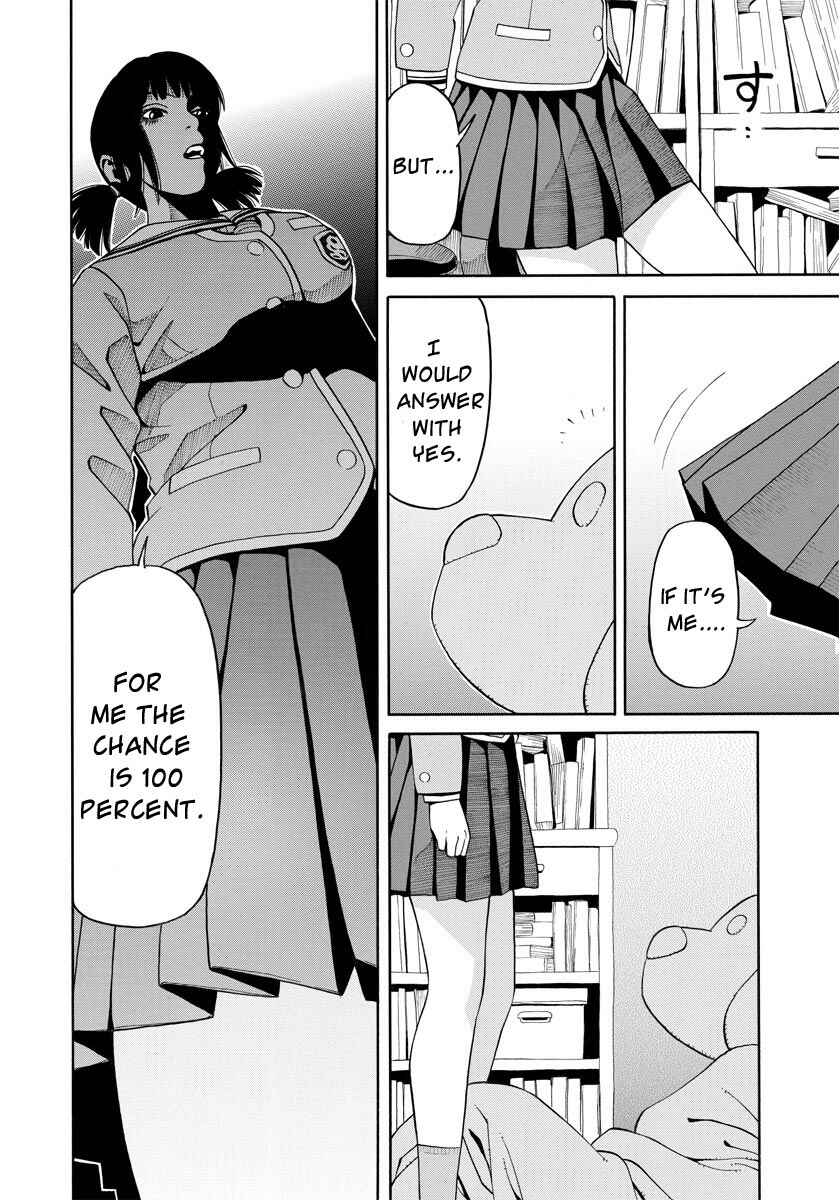 Page 21 Chapter 3 Kanojo wa Sore wo Gaman Dekinai