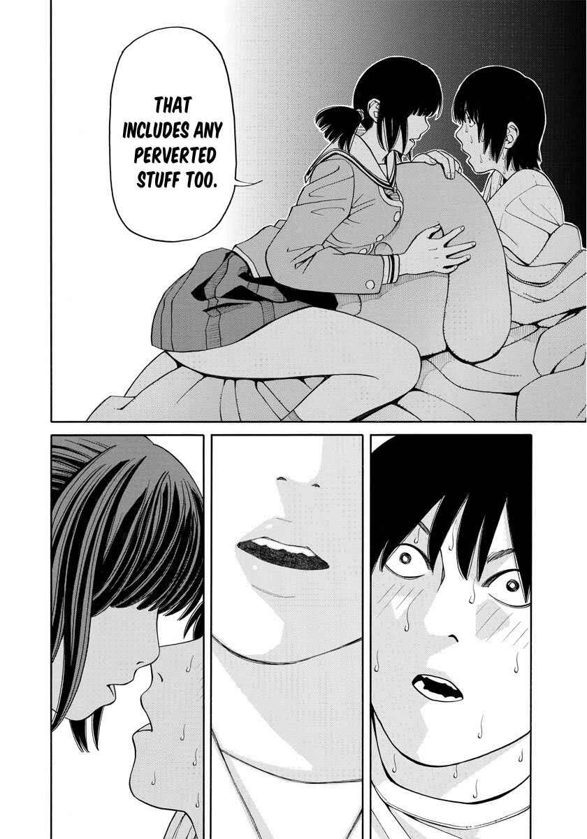 Page 23 Chapter 3 Kanojo wa Sore wo Gaman Dekinai