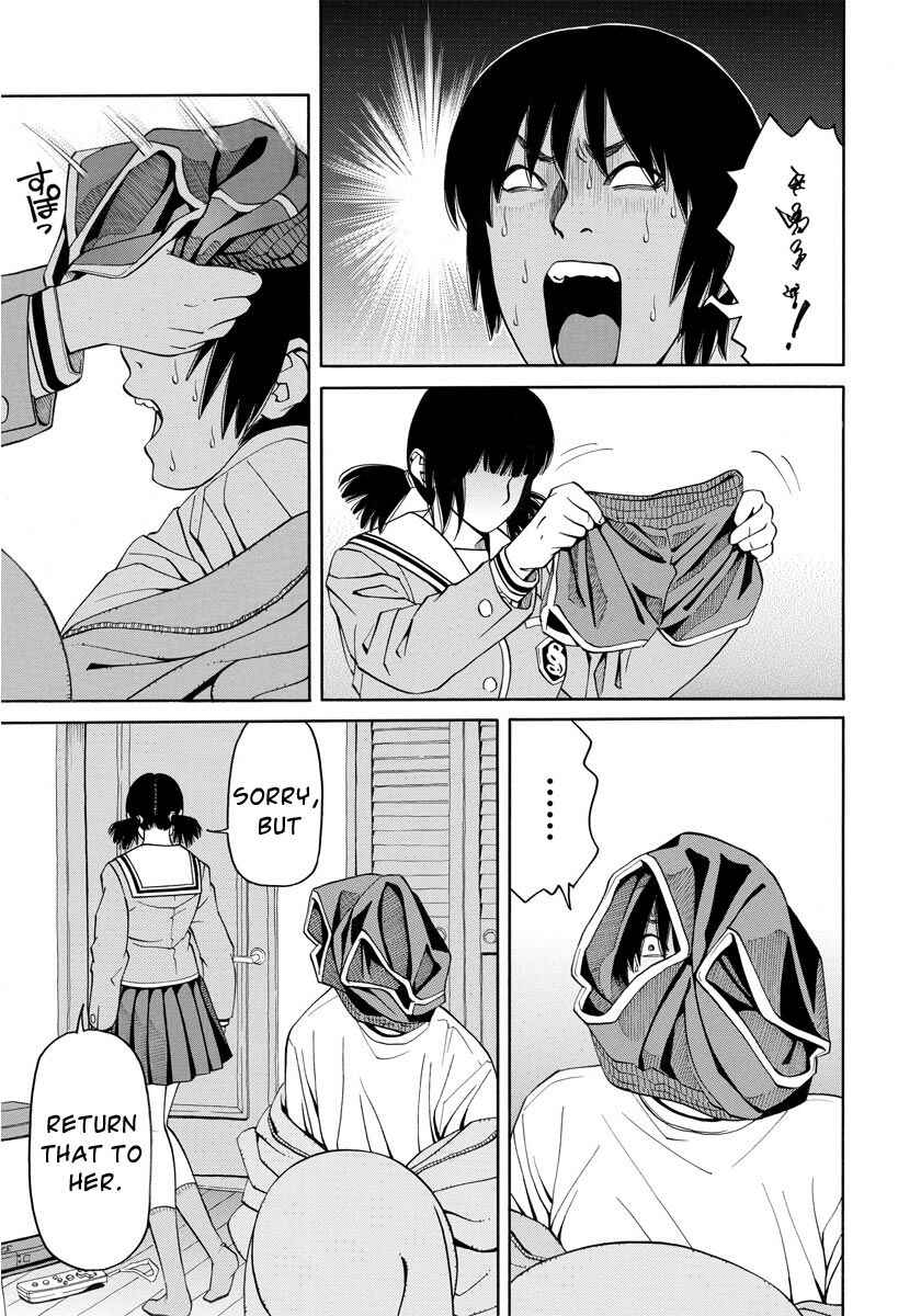 Page 26 Chapter 3 Kanojo wa Sore wo Gaman Dekinai