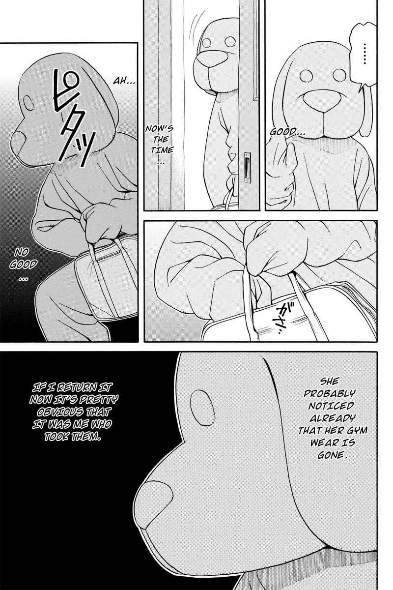 Page 10 Chapter 4 Kanojo wa Sore wo Gaman Dekinai