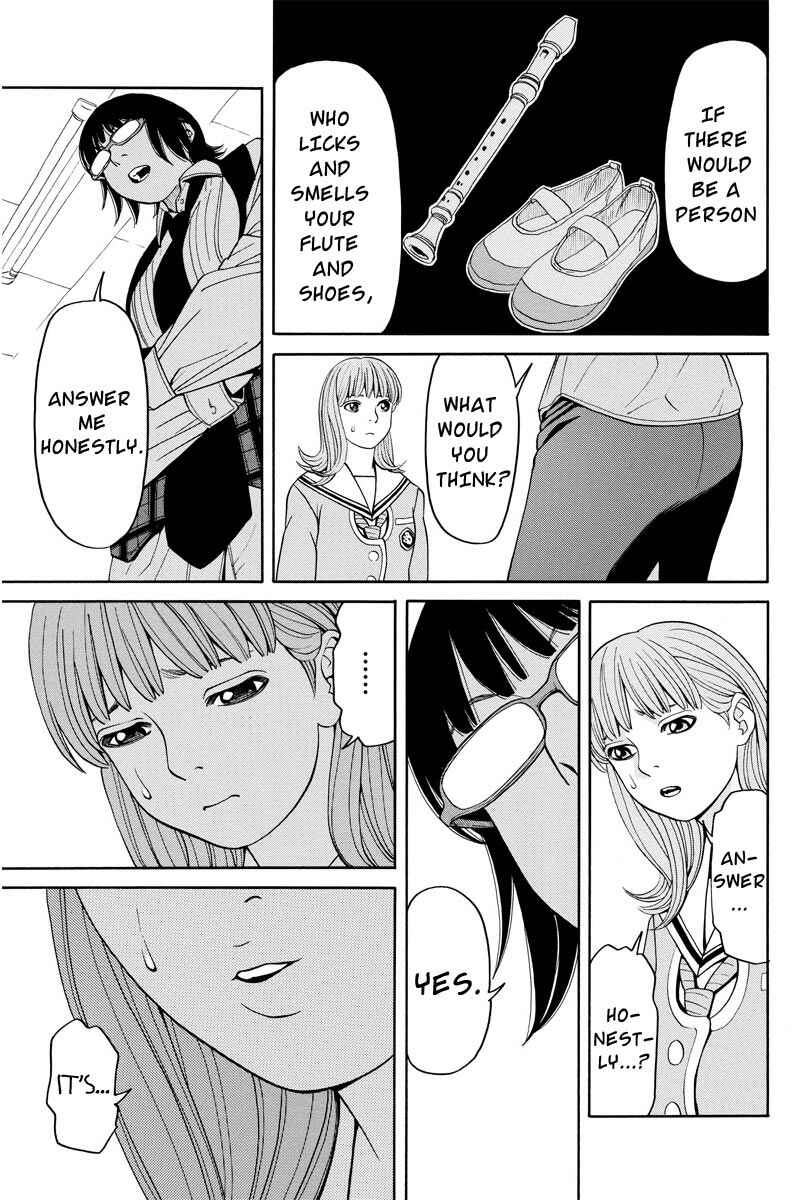 Page 20 Chapter 4 Kanojo wa Sore wo Gaman Dekinai