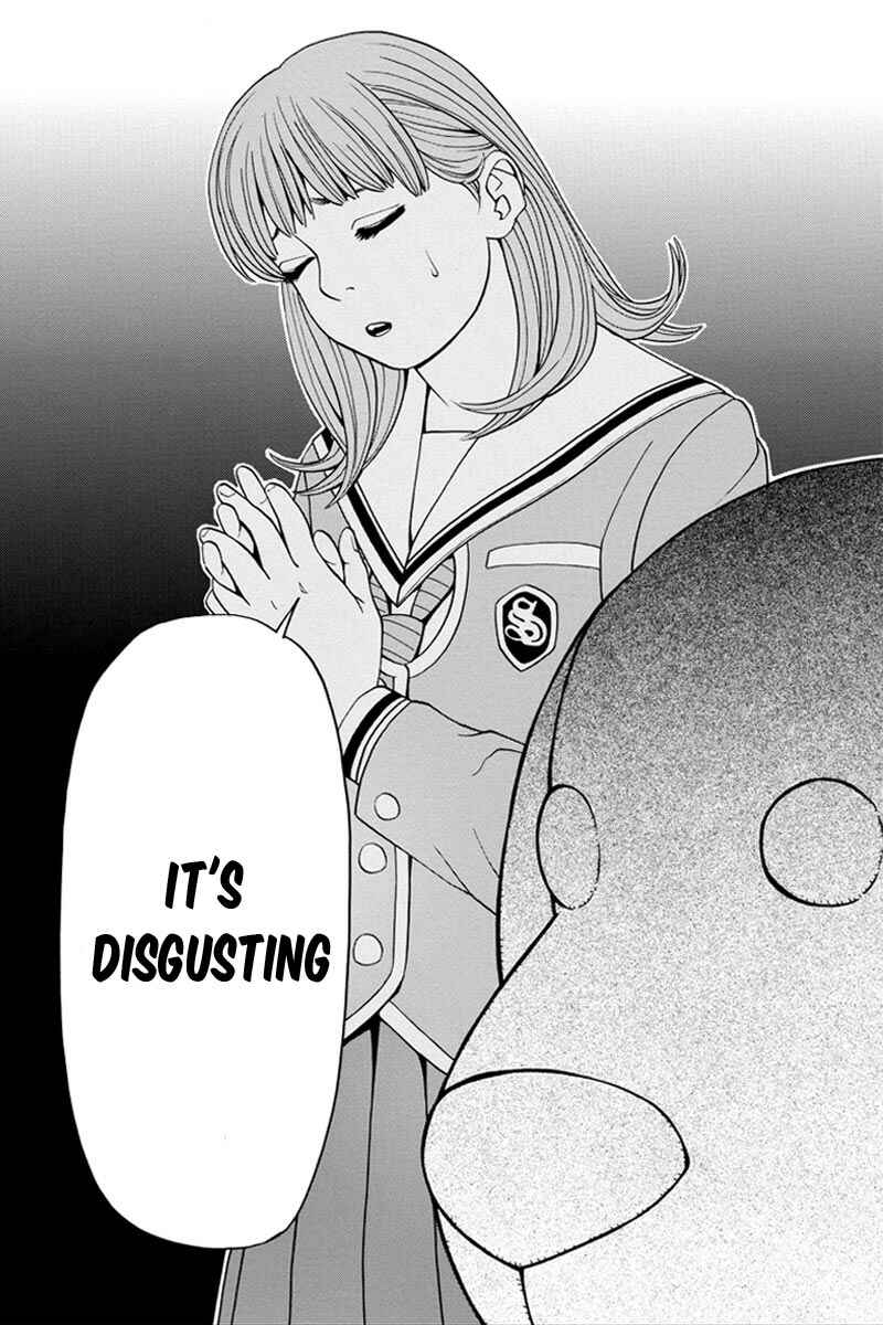 Page 21 Chapter 4 Kanojo wa Sore wo Gaman Dekinai