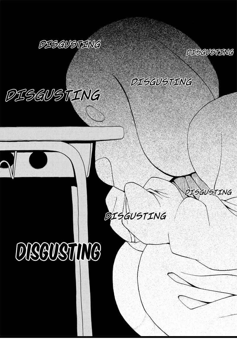 Page 25 Chapter 4 Kanojo wa Sore wo Gaman Dekinai