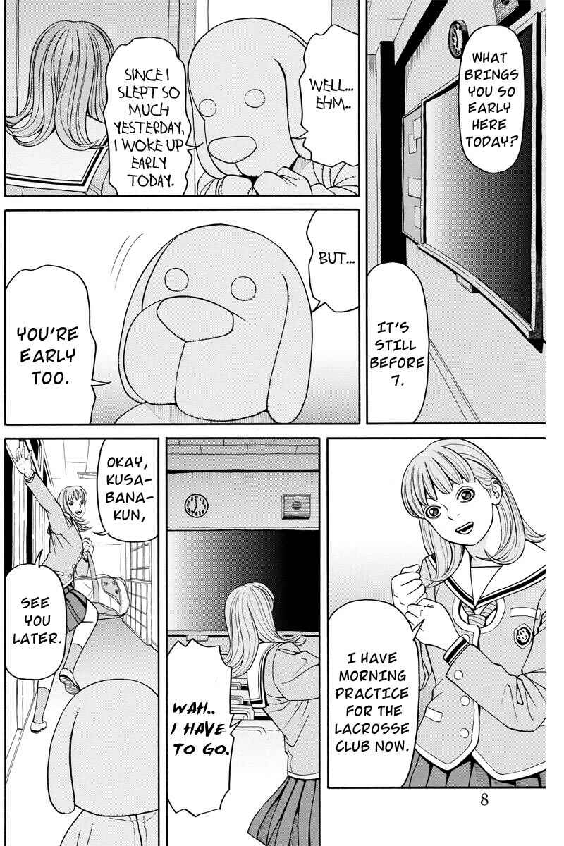 Page 9 Chapter 4 Kanojo wa Sore wo Gaman Dekinai