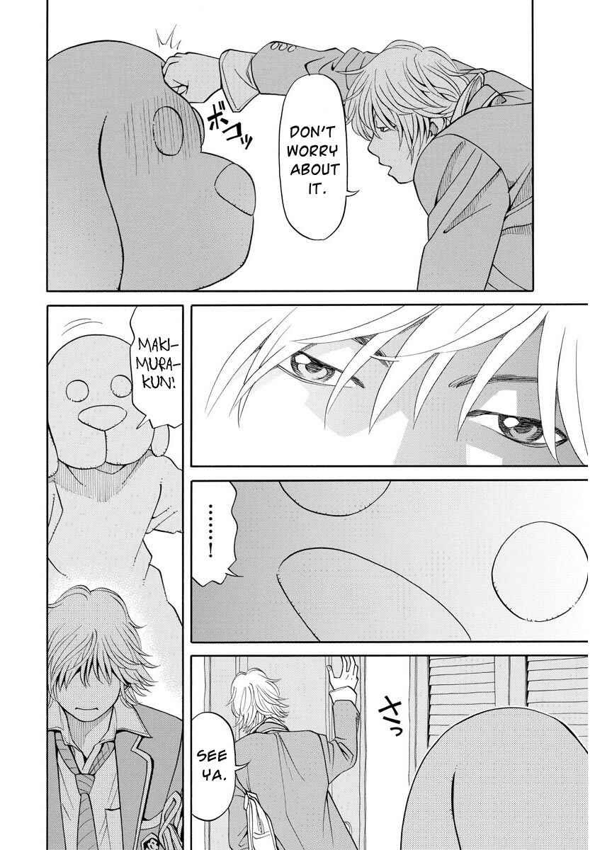 Page 11 Chapter 13 Kanojo wa Sore wo Gaman Dekinai
