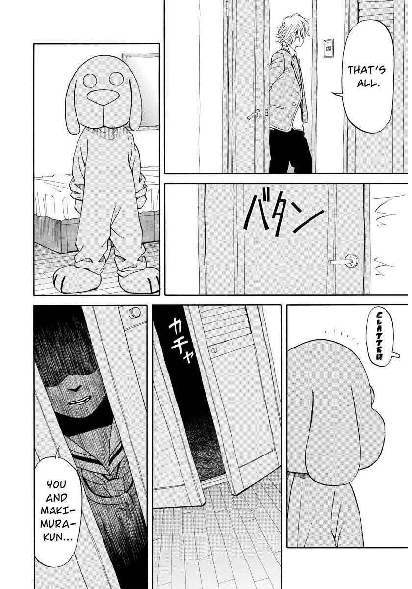 Page 13 Chapter 13 Kanojo wa Sore wo Gaman Dekinai