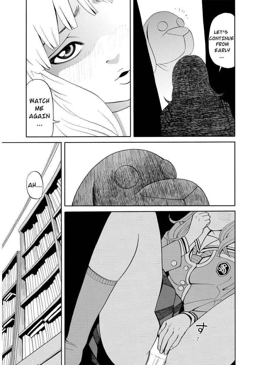 Page 16 Chapter 13 Kanojo wa Sore wo Gaman Dekinai