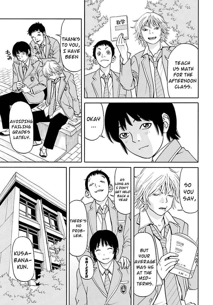 Page 18 Chapter 13 Kanojo wa Sore wo Gaman Dekinai