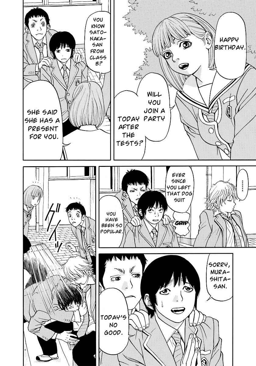 Page 19 Chapter 13 Kanojo wa Sore wo Gaman Dekinai