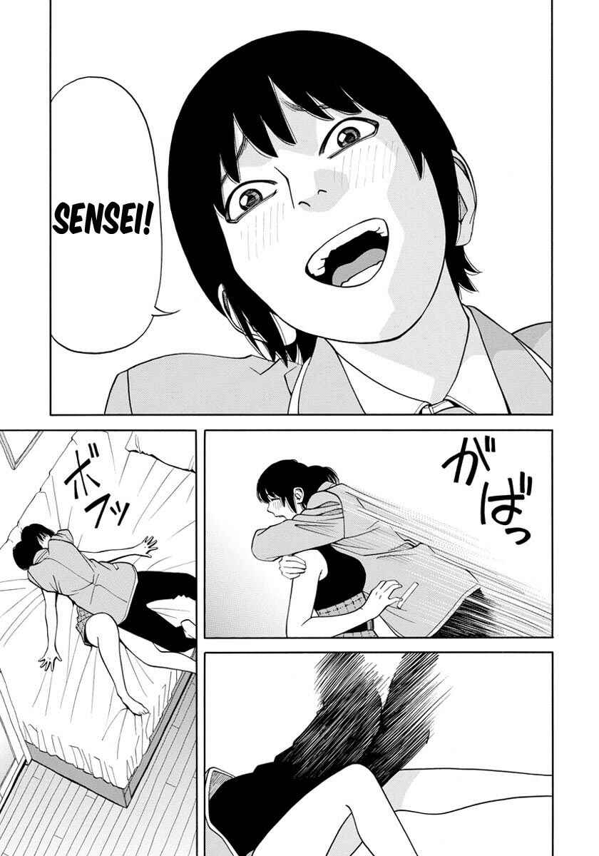 Page 26 Chapter 13 Kanojo wa Sore wo Gaman Dekinai