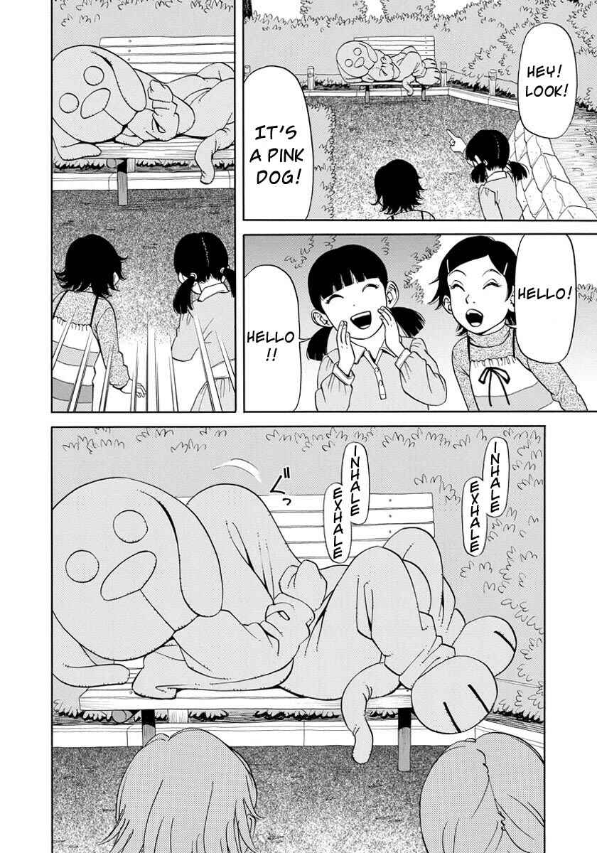 Page 29 Chapter 13 Kanojo wa Sore wo Gaman Dekinai