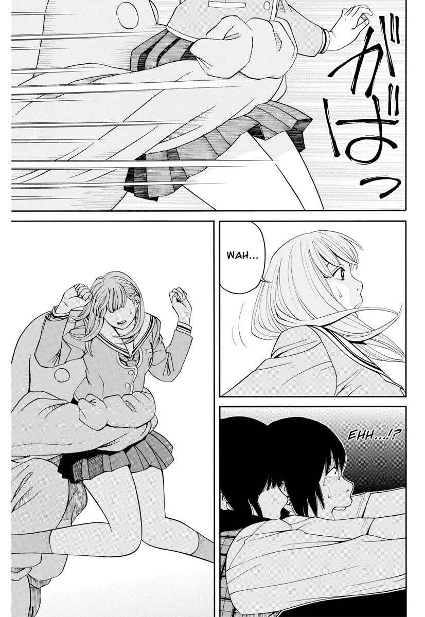 Page 12 Chapter 6 Kanojo wa Sore wo Gaman Dekinai